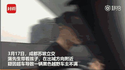 403_227gif 动态图 动图