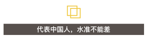 他是首个进入太空的华人，提前杨利伟18年把五星红旗送入太空