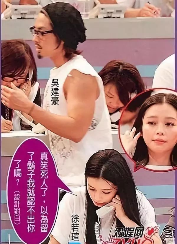 他情场赢过周杰伦,和百亿公主相恋12年,最后还是说再见?