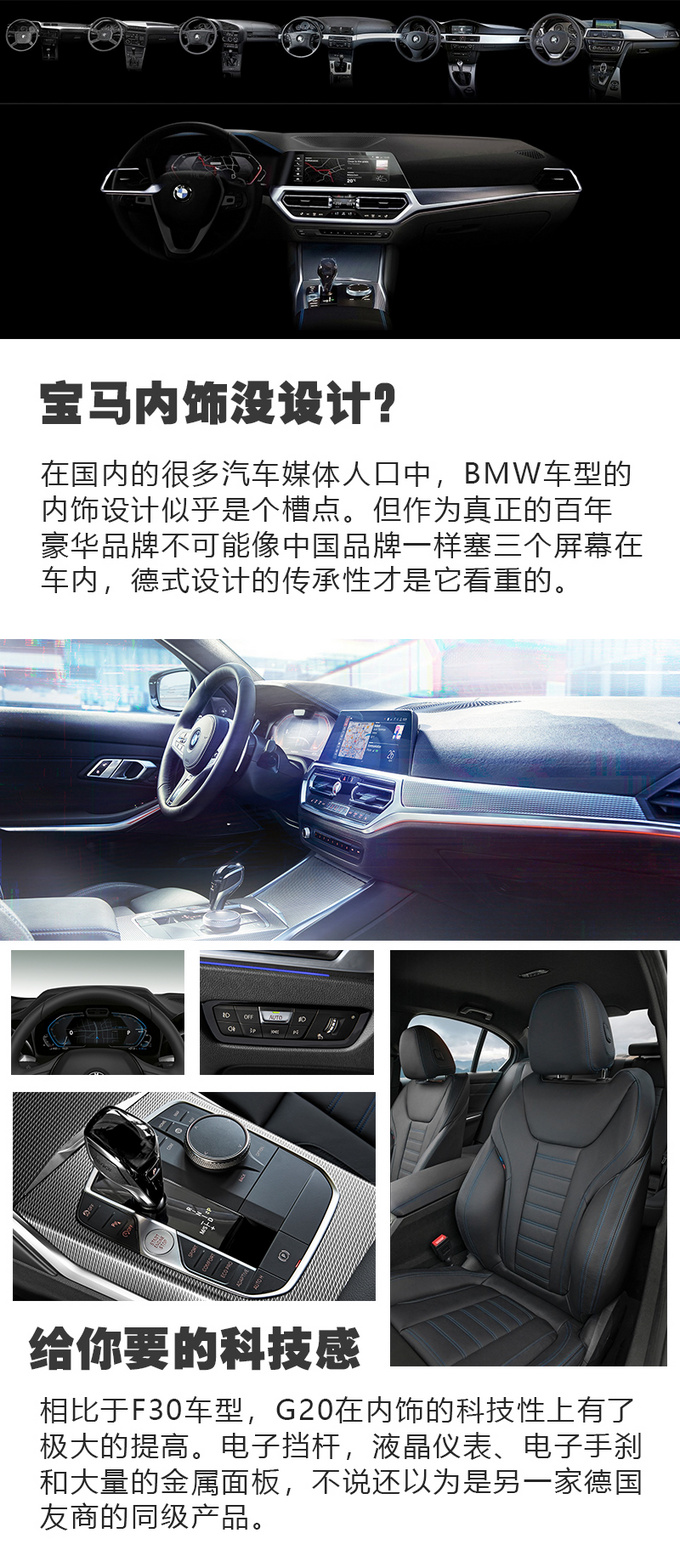 别听销售忽悠你过年买新车 2019年真正的好车都在这里