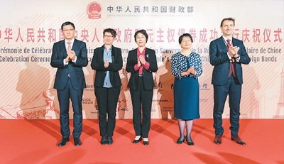稳定ag手机平台cf,迪巴拉C罗伊瓜因组三叉戟?帕拉蒂奇:这个问题留给教练