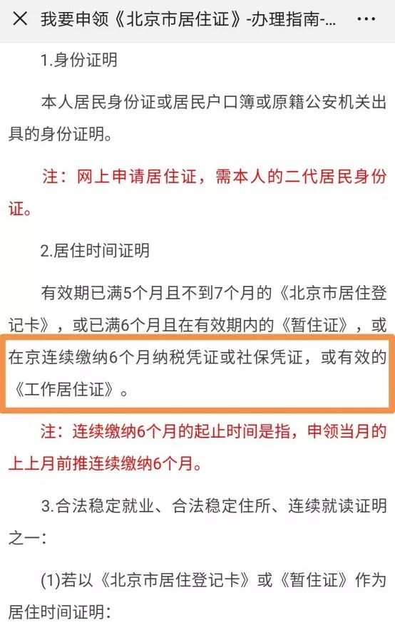 jRZ--htacqwv8068718.jpg