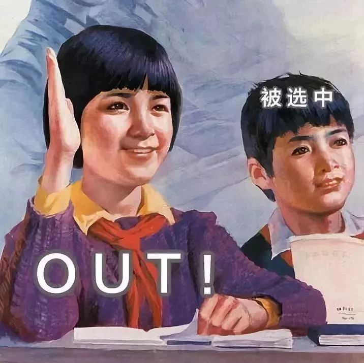 汽车专业高考题火热出炉！你全对，算我输！