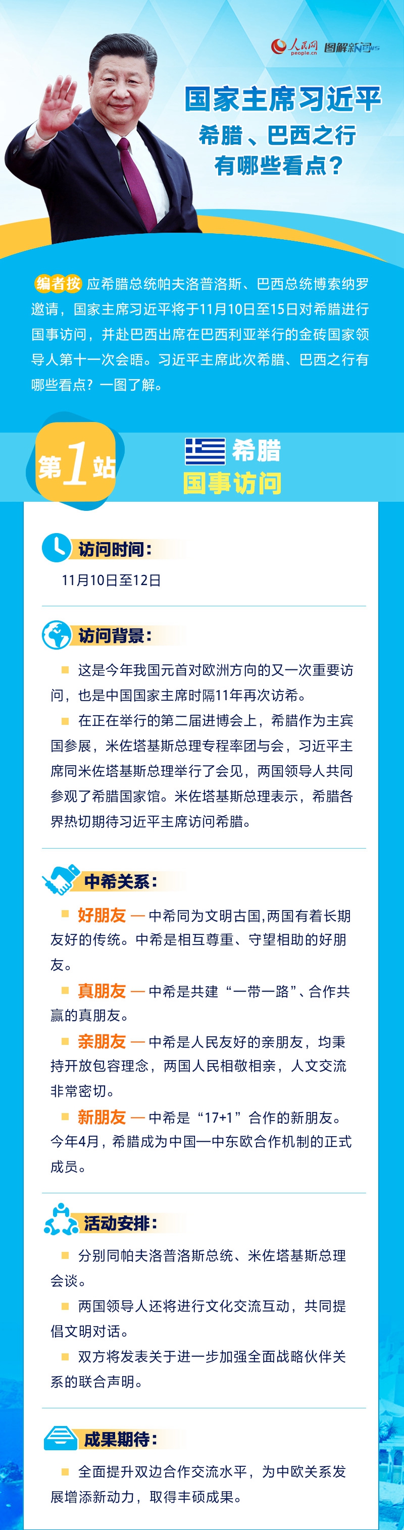 赌钱提现最信誉·五分钟了解古代这些知名好男人到底有多渣,看完再也不相信爱情!