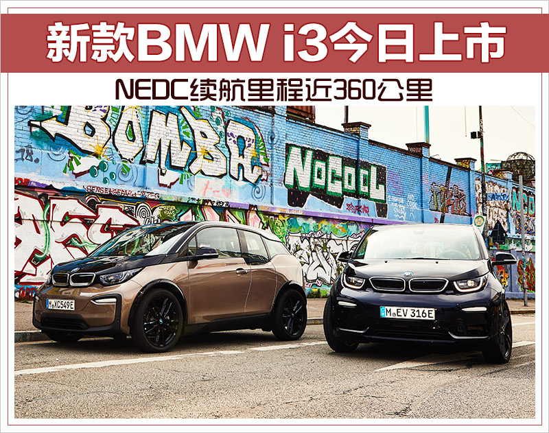 想知道“50-70万德系轿车“近期资讯盘点，你想要的这里都有