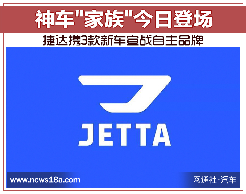 这里有“5-10万欧系车“的最新资讯请不要错过
