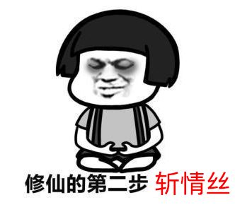 又穷又丑不配谈恋爱?