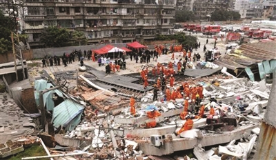 福州民房倒塌事件搜救结束 3人死亡14人受伤