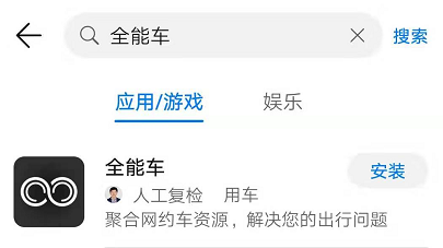 u乐注册通道-林俊杰合并17改名SMG 中国移动成合作伙伴