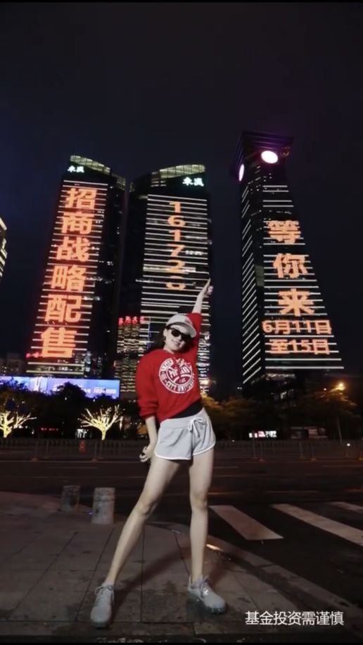 独角兽基金周一开售 购买全攻略在此