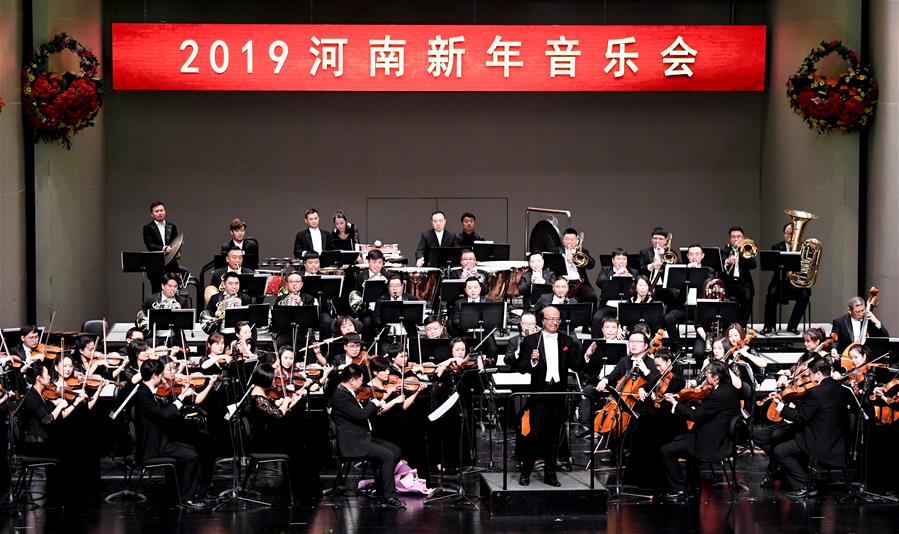 音乐盛宴迎新年