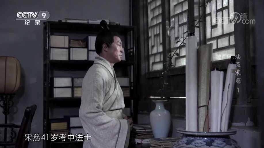 中国第一神探,在此 中国第一神探,在此