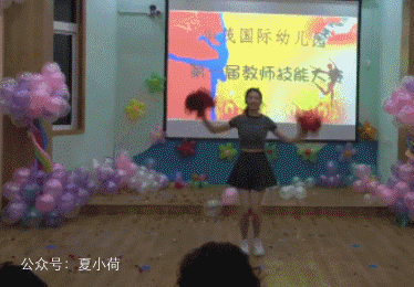 搞笑gif趣图:想送女朋友一个剃须刀,不知道什么牌子的