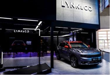 综合油耗仅为1.7L/KM 领克01PHEV成进军欧洲首款车型