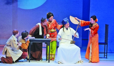 越剧第一女团破茧成蝶