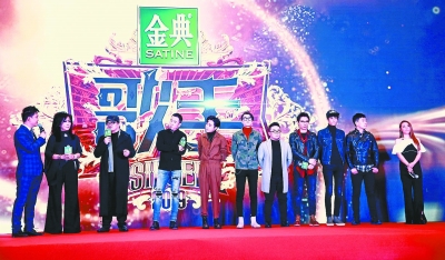 《歌手2019》刚曝阵容刘欢已封王?