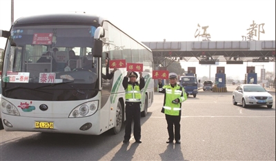 先来看看“春运第一天”