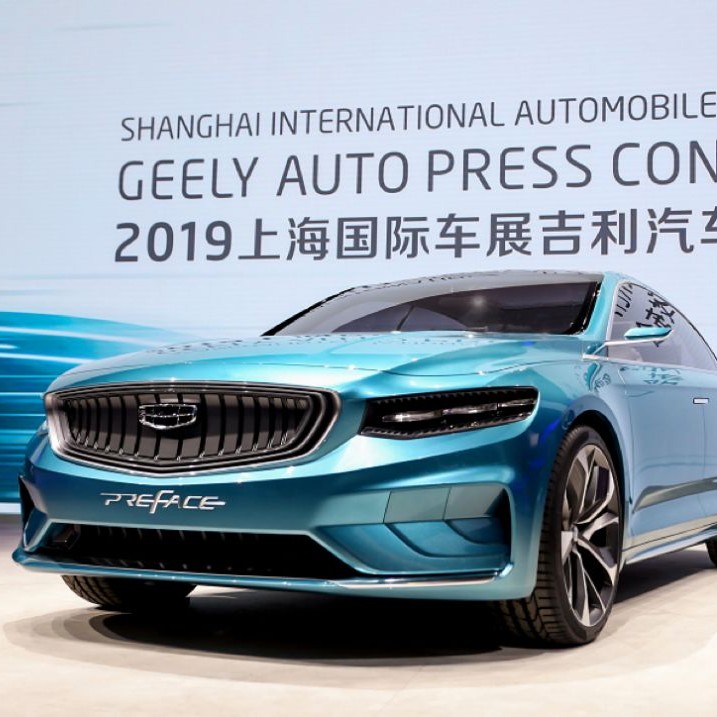 CMA架构又一力作！吉利全新概念车PREFACE上海车展首发亮相