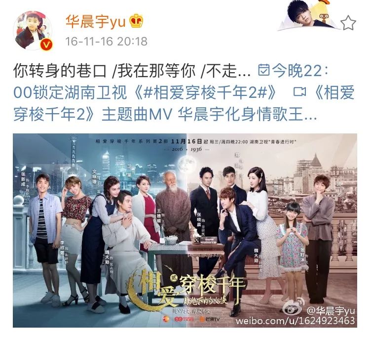 他的前女友被扒出来了？