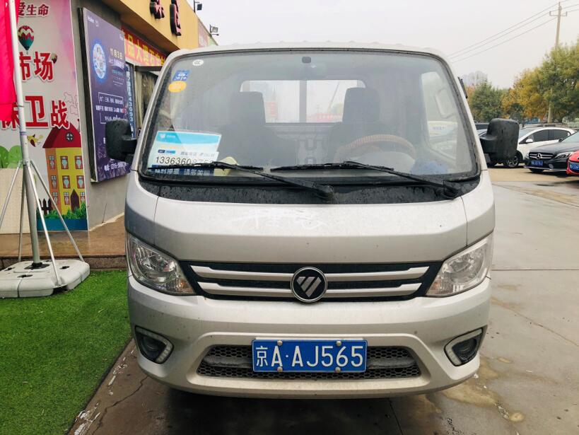 一见钟情 果断提车!入手福田祥菱一个半月 于俊峰的真实感受是…