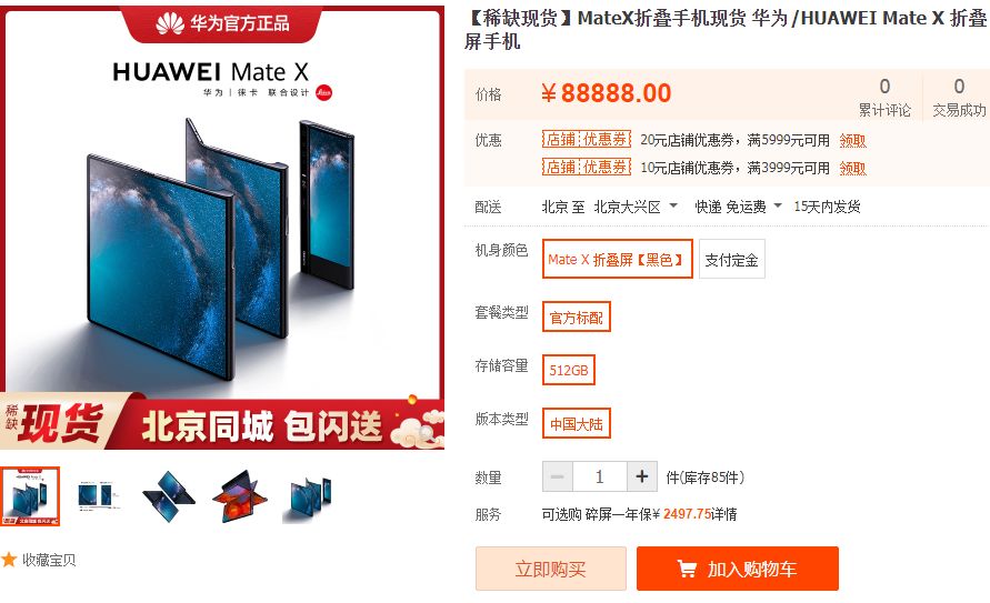 嘉煌娱乐官网_专家:以开放包容推动建设开放型世界经济