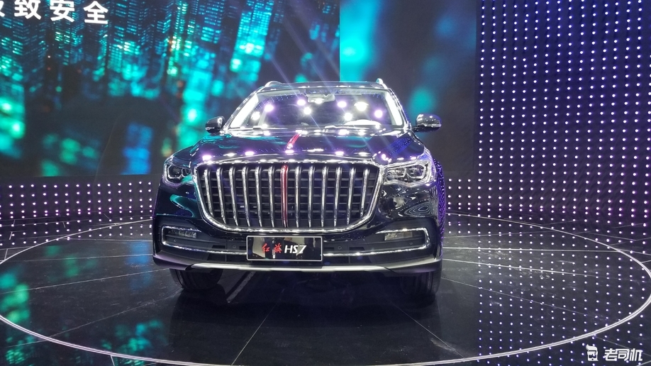 最新最全的“红旗“资讯都在这里，不容错过