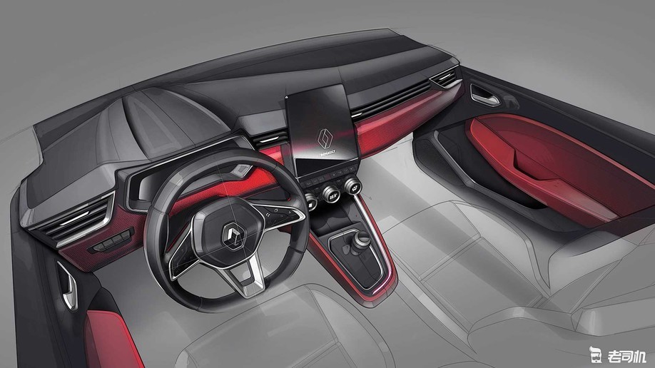 独具个性的法式设计 雷诺全新Clio内饰发布