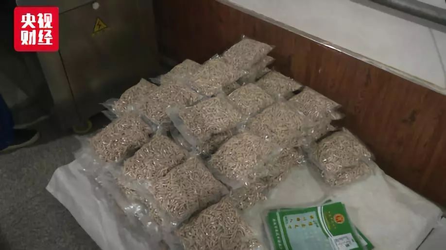 部分中药材涨价神秘直播 天然牛黄三年涨四倍