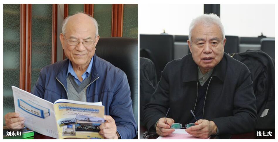 2018年度国家科学技术奖名单