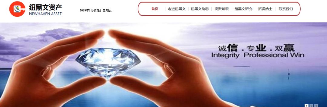 现金网哪个比较靠谱|资金价格保持低位平稳跨季 结构性货币政策凸显