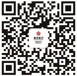 爱心捐款暖人心,和谐共享正能量