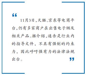拉菲娱乐平台登陆网址 - 沧州市民开车路上遇“怪鸟”,市民民警共救助原是国家三有保护动物