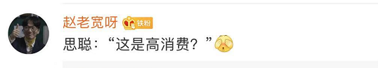 「t6娱乐平台怎么样」2019第五届滇云网络文学大赛全面启动