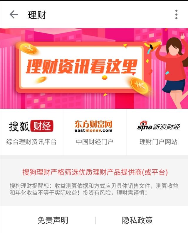 收益高的广告软件 8f40-ihyxcrp5177917.jpg