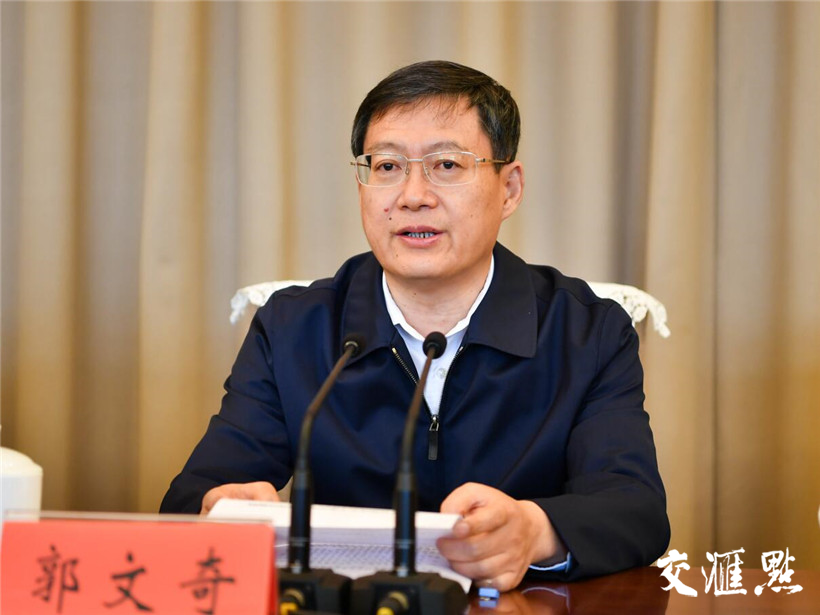 江苏布署省级机构改革:共设置党委机构16个,政