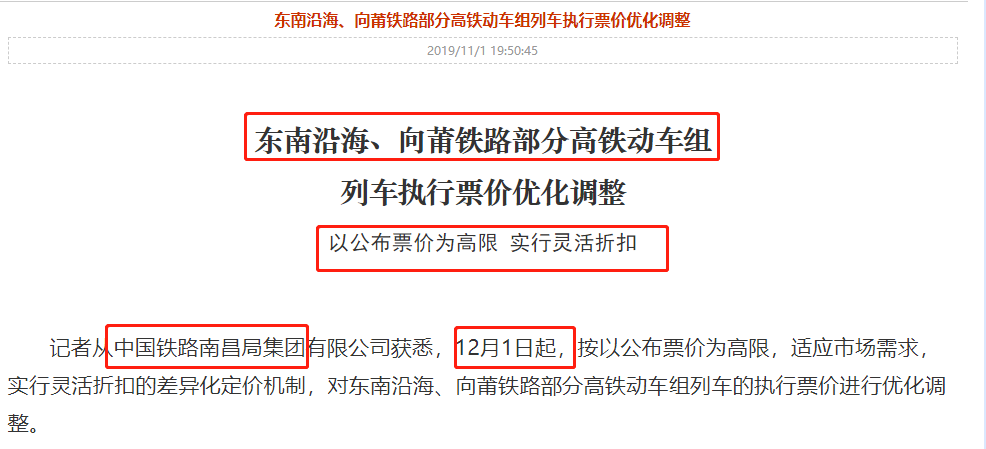 最佳娱乐场官方下载 - 5G多功能智慧灯杆在成都“上岗”