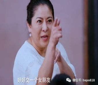 郭碧婷和港圈太子爷向佐谈恋爱了,这是什么离奇搭配?