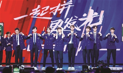 2019网络综艺新风向： “美女经济”退场，“小哥哥”成新宠