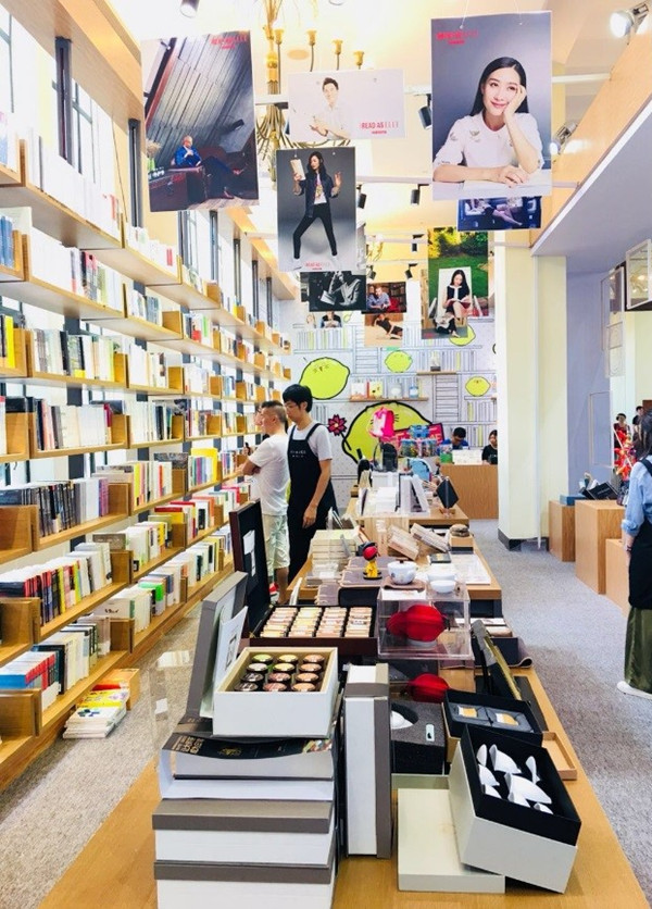 Readway上海三联书店，一座城市的年轻理想