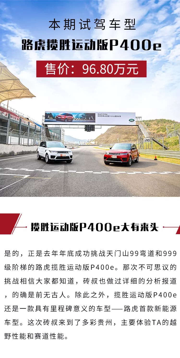 2018年能买这台SUV，朋友圈就你最成功！