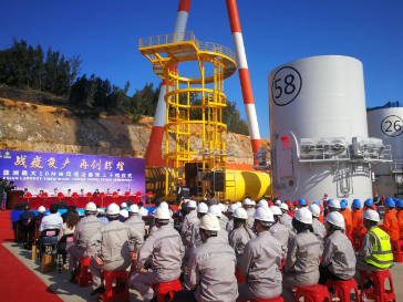 亚洲首台10MW风塔设备完工下线