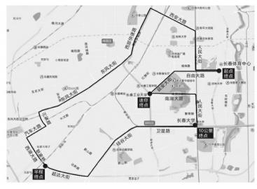 长春国际马拉松开始报名
