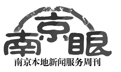 他们冬夜巡查渣土车 要忍受寒冷还要和“生物钟”较劲
