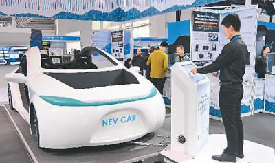 10月22日，2019世界智能网联汽车大会在北京中国国际展览中心（新馆）开幕。图为大会上展出的新能源汽车示范平台。 　　任 超摄（新华社发）