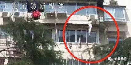 ŮӾȻ4¥¸վ9Сʱȥϰʱ°