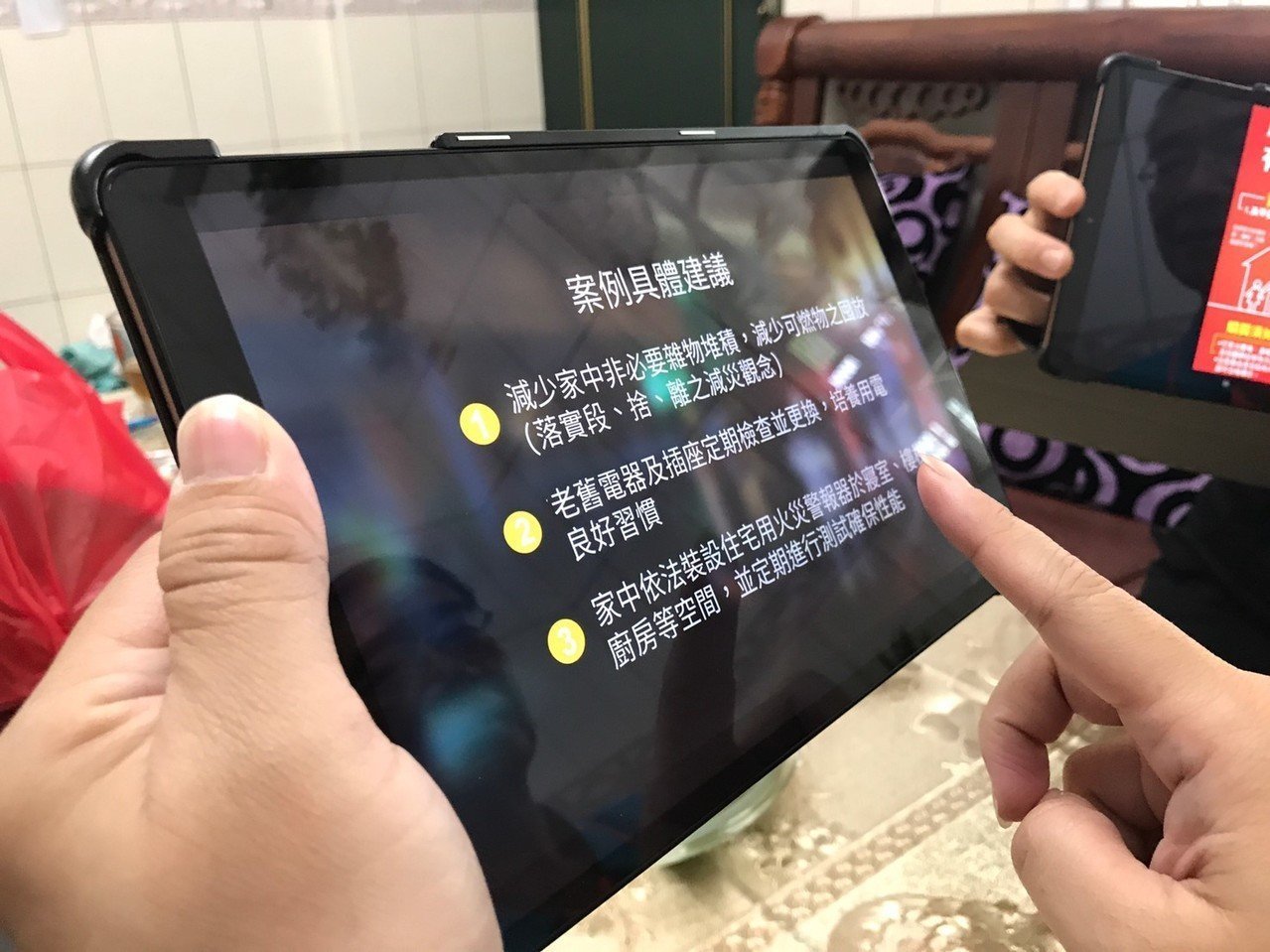 台防务部门8000万买平板电脑被批:根本没有Wi-Fi