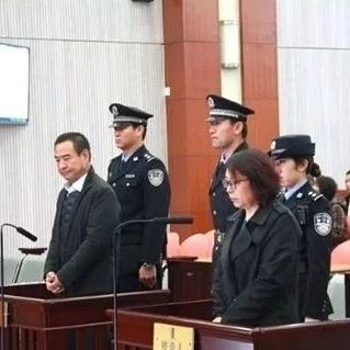 魏鹏远式点钞机杀手再现 内蒙古落马厅官陈