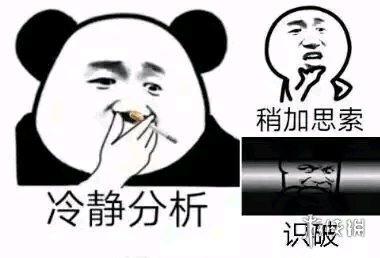 《不正经新闻》第14期:《鬼泣5》临阵跳票究竟有何隐情