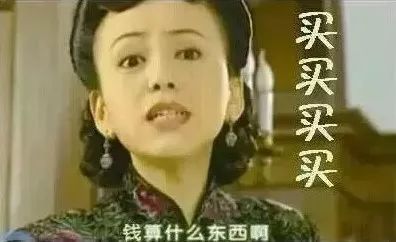 本周六,汇德隆家电萧山八大门店半价日!半价买