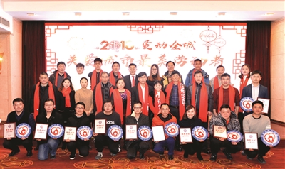 8集大片记录“扬子公益”2018足迹